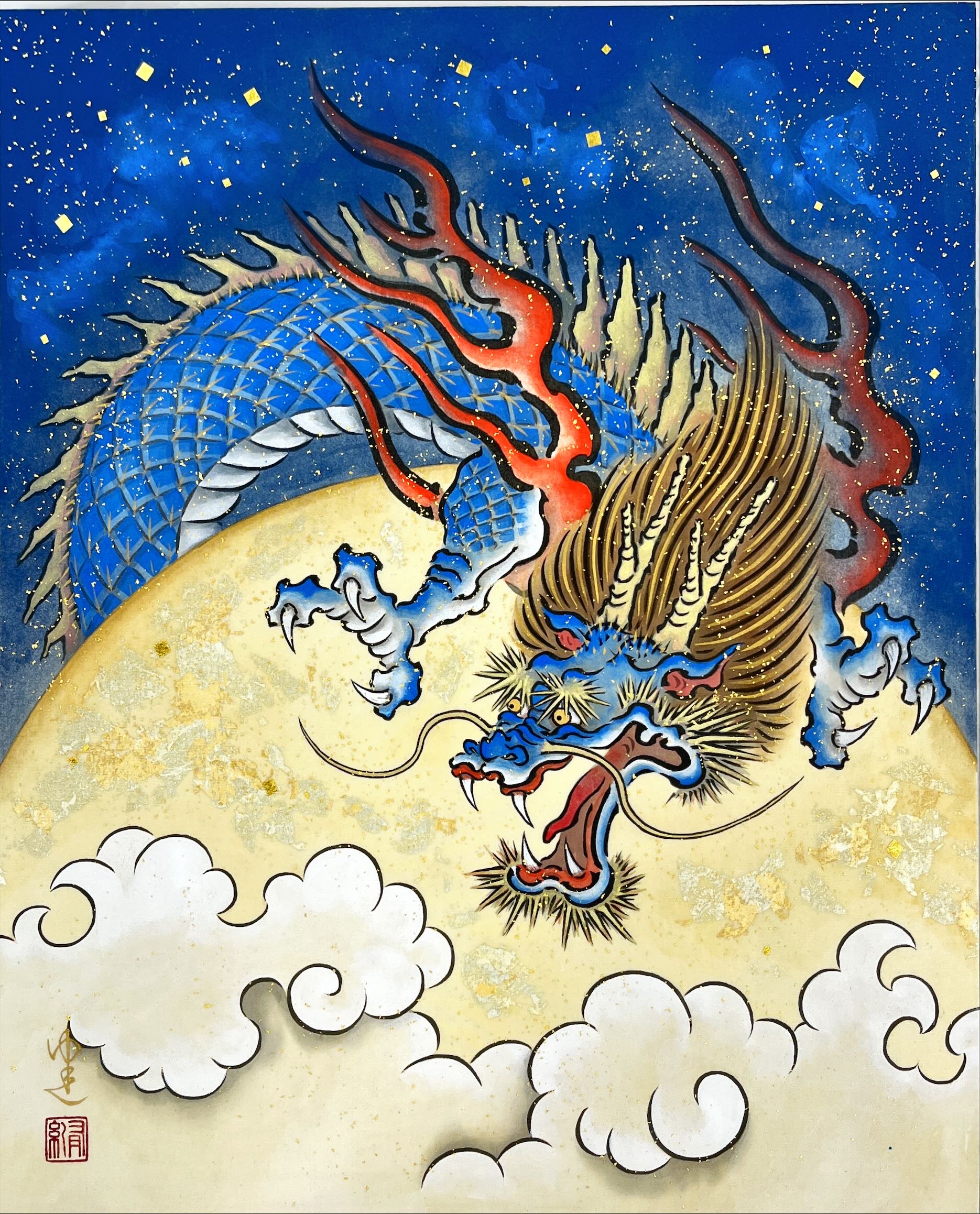 《光炎》絹本彩色 / 53×45.5cm