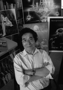 SHUSEI NAGAOKA